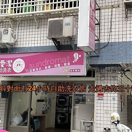 Shining Forest Hostel 화롄 외부 사진
