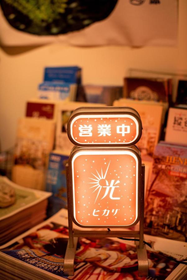 Shining Forest Hostel 화롄 외부 사진