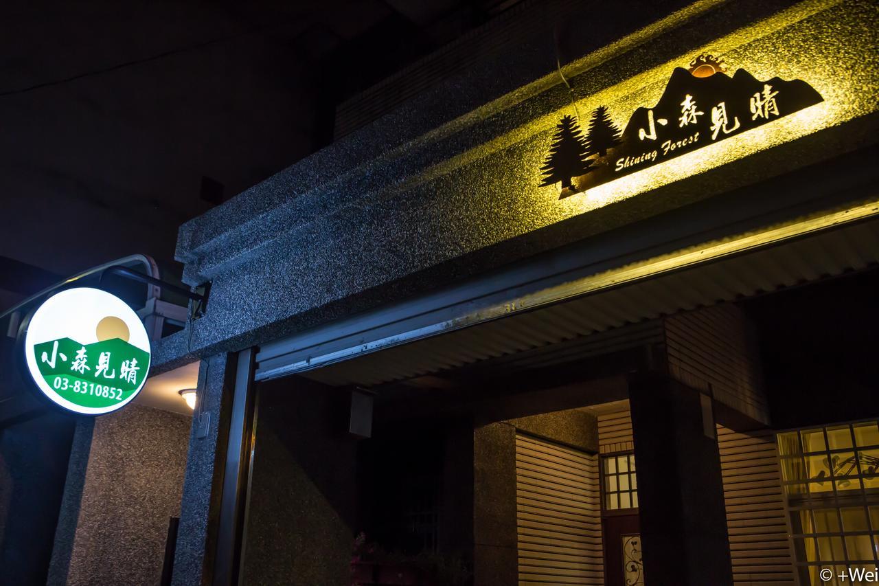 Shining Forest Hostel 화롄 외부 사진